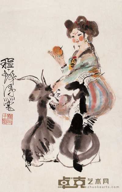 程十发 吉祥少女图 轴 66×42.5cm